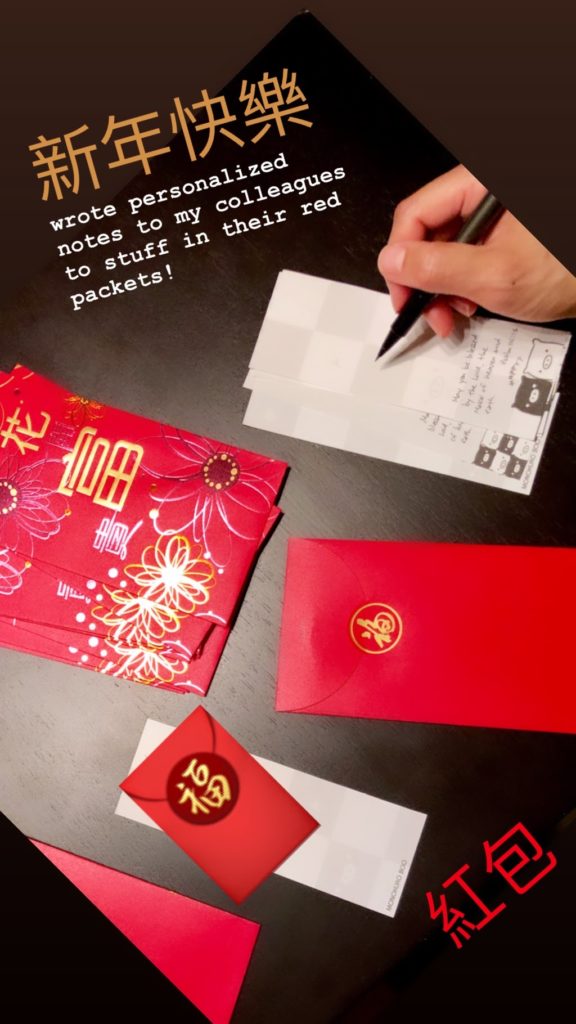 Chinese Red Envelopes